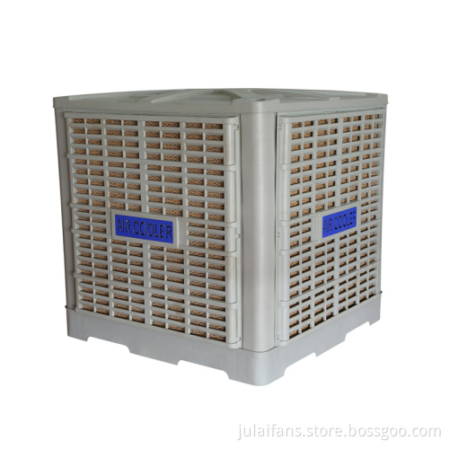 Mobile environmentally friendly evaporative air cooler